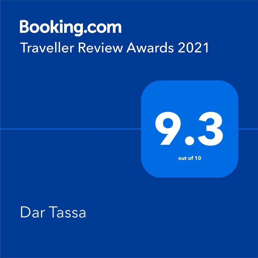 Tassa Ouirgane Dar Tassa酒店 外观 照片