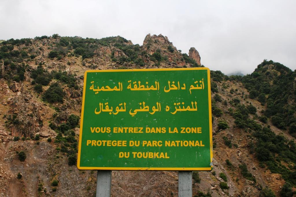 Tassa Ouirgane Dar Tassa酒店 外观 照片